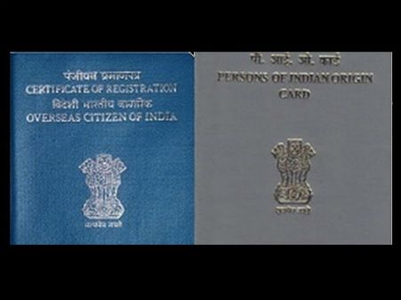 ક્યારે થઇ શકે છે ઘોષણા?