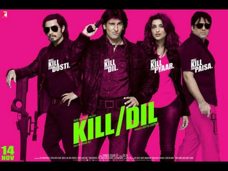 ગીતો ગુલઝારના