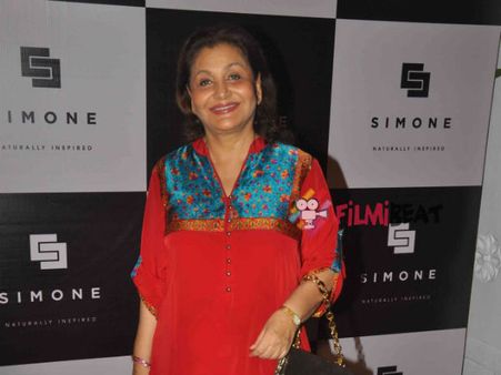 સિમોન સ્ટોર લૉન્ચિંગ ઇવેંટ