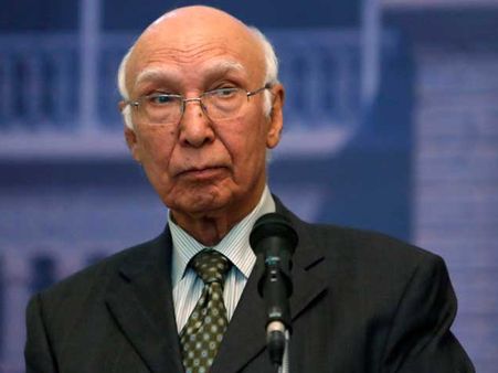 અલગાવવાદીઓને મળવા પર આખરે પાકિસ્તાને કબૂલી ભૂલ