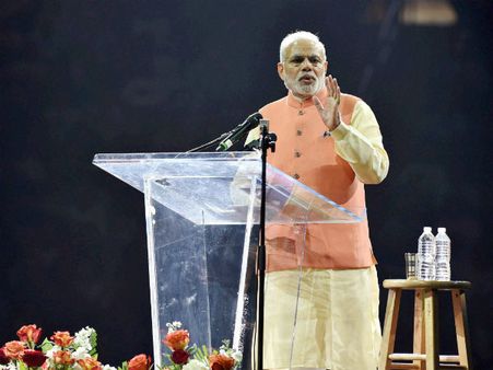 14 ભારત માટે વિકાસના ઉજળા સંજોગો