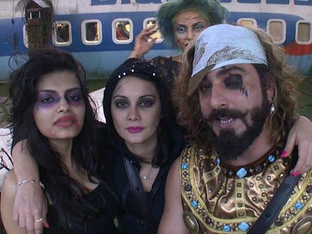 શરમાળ-રિઝર્વ નૅચર