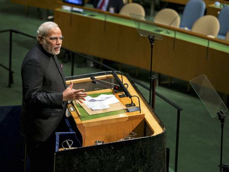 વોલ સ્ટ્રીટ જર્નલ