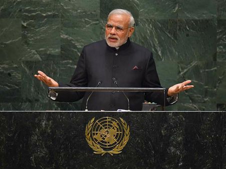 ભૂલ નંબર 4