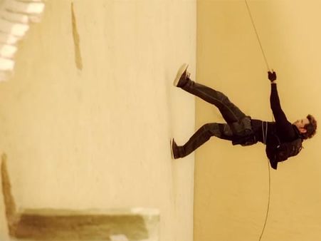 સ્ટંટ 1 સ્ટંટ 1