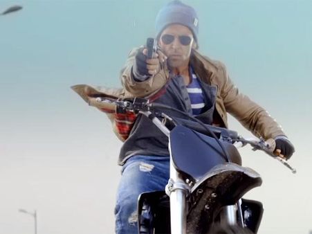 સ્ટંટ 3 સ્ટંટ 3