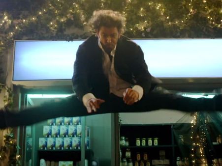 સ્ટંટ 9 સ્ટંટ 9