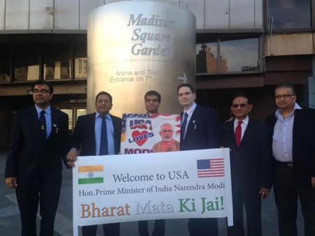 જીતેન્દ્ર પારેખ