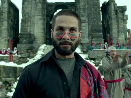 શાહિદ કપૂર