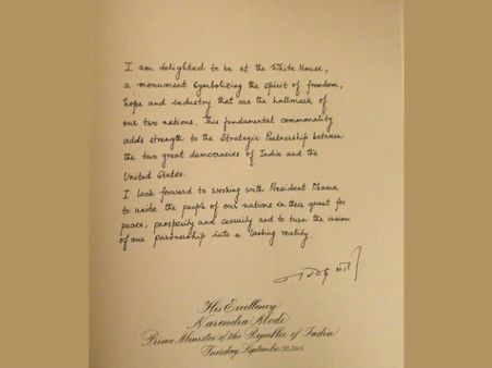 Photo : જાણો, PM મોદીએ US યાત્રાના અંતિમ દિવસે શું શું કર્યું?