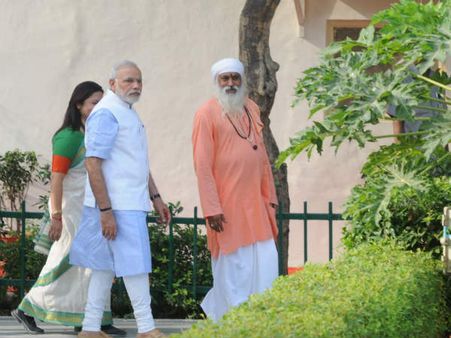 વાલ્મિકી મંદિર