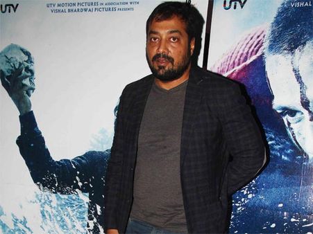 અનુરાગ કશ્યપ