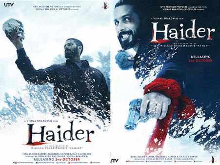 Review : આત્માને ઝંઝોળી નાંખતો વિશાલનો ‘Haider’! જુઓ 15 તસવીરો