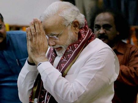 મને સેવાની તક આપો