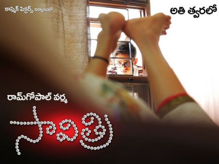 કેસ નોંધાયો