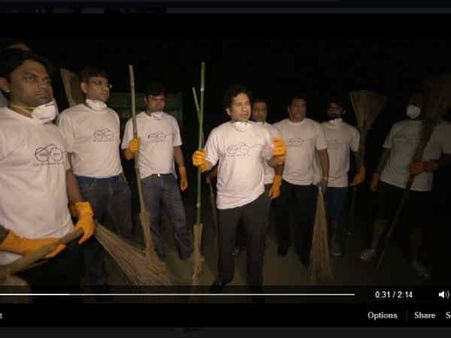 અભિયાનનું નેતૃત્વ કરવાનું ગર્વ