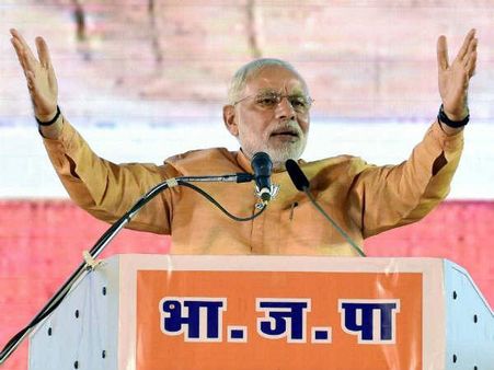 કેન્દ્રમાં નરેન્દ્ર મોદી સરકારની રચના બાદ ભારતીય કંપનીઓનો બિઝનેસ કોન્ફિડન્સ વધ્યો