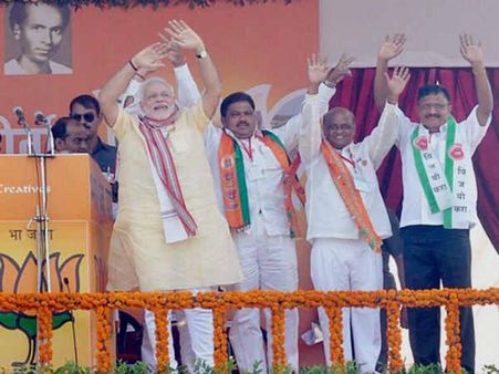  ભાજપ અને મોદી