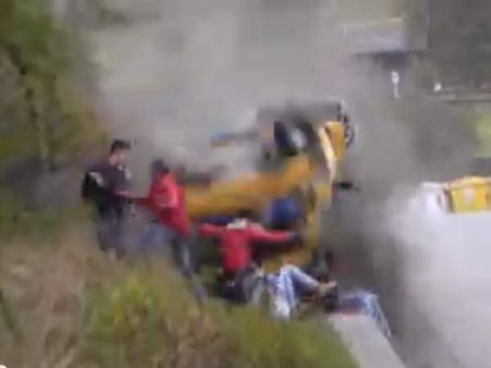 કારનું ભયાનક રૂપ