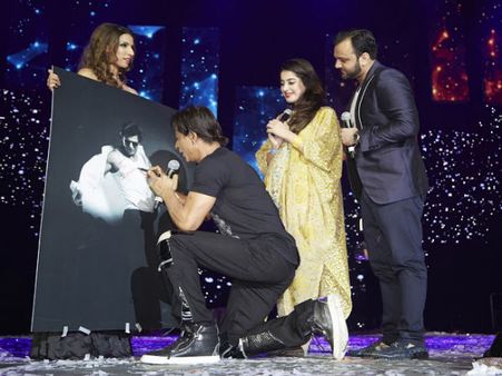 પ્રેમની નિશાની પ્રેમની નિશાની