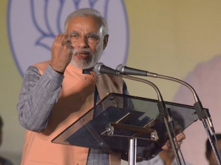 નરેન્દ્ર મોદી મહાષ્ટ્રના સિંધુખેડામાં