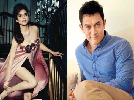 OMG : કંગનાની વિનવણી - ઇમરાન કરતા વધુ સેક્સી છે આમિર, પ્લીઝ, તેમને Uncle ના કહો...