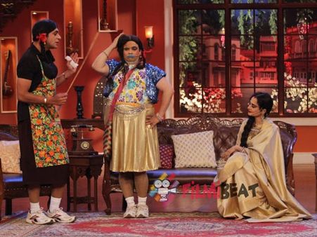 પલક-ગુત્થી