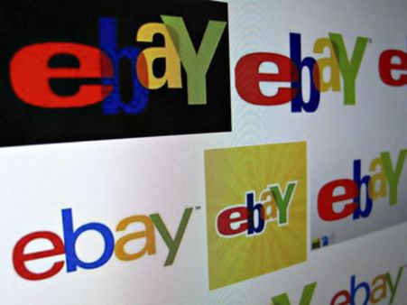 e bay પર ઓફર્સ -2