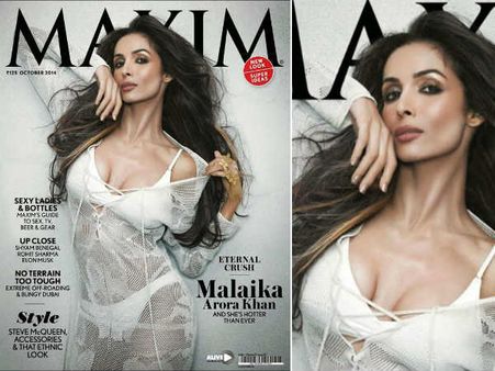 મલાઇકા બહેતરીન મલાઇકા બહેતરીન