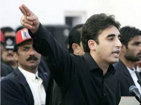 ક્યાં ગયા બિલાવલ ભુટ્ટો?