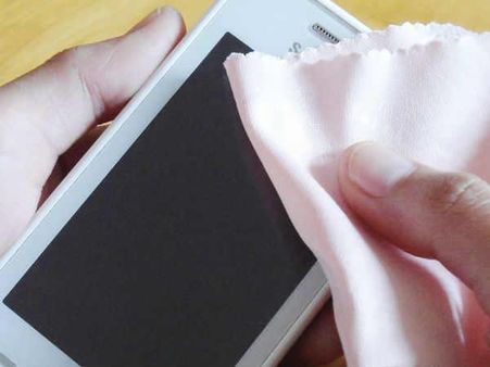 ગાઢ દાગ હોય તો..