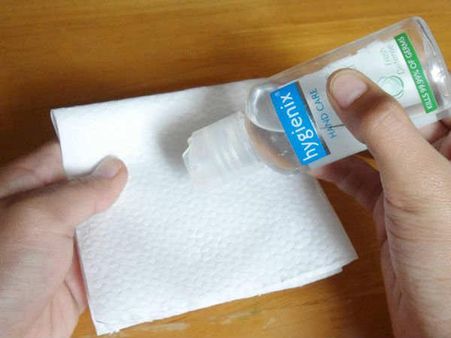 થોડું સેનેટાઇઝર