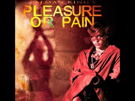 પ્લેઝર ઓર પેન