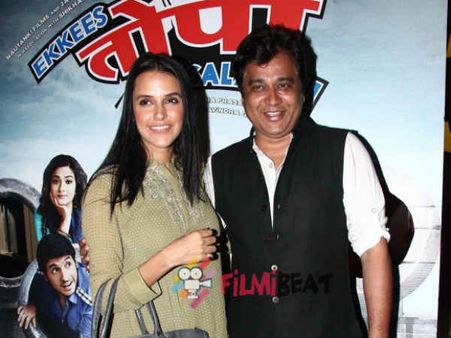 નેહા-અદિતી