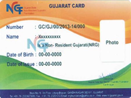 કોણ કોણ કરી શકે અરજી