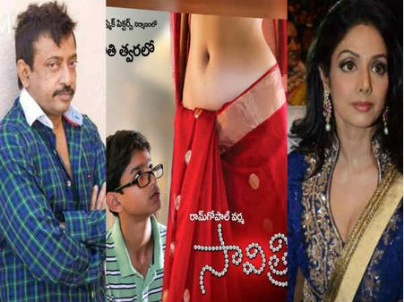 Contro King : રામૂએ સાવિત્રીનું નામ શ્રીદેવી કર્યું અને વિફરી ઉઠી ‘રૂપ કી રાની’!