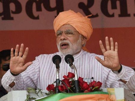  વિકાસ અને ભ્રષ્ટાચારના નામ પર વોટ