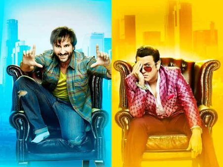 ગોવિંદા