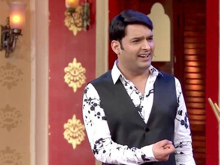 અચ્છે દિવસ પર સવાલ ઉઠાવતા ફસાયા કપિલ શર્મા, થઇ શકે છે જેલ