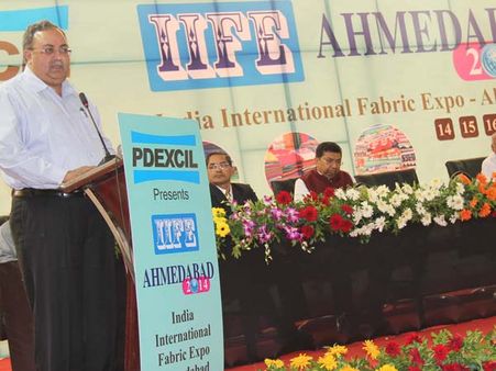 એકસ્પો-2014