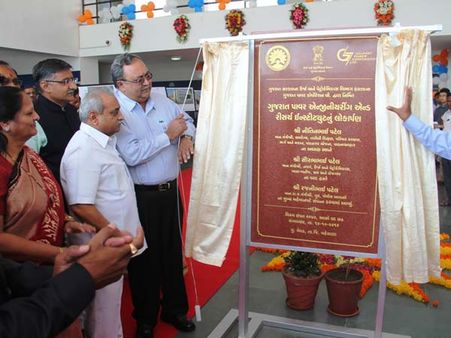 સીમેન્સનો ઐતિહાસિક કરાર