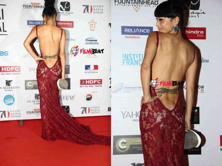 બિન લિંગ