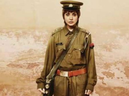 અનુષ્કાનું આગમન