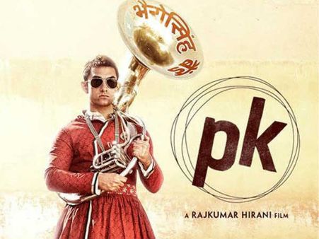 પીકેના પોસ્ટરો