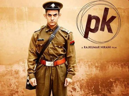 મિલિટ્રી મૅન