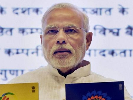 PM નરેન્દ્ર મોદી કોને બનાવશે કેબિનેટ સચિવ?