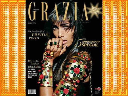 ગ્રૅઝિયા