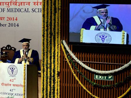 તબીબી સંશોધનમાં ભારત પાછળ રહી ગયું છે: નરેન્દ્ર મોદી