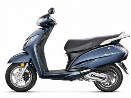 અન્ય ફીચર્સઃ-હોન્ડા એક્ટિવા 125