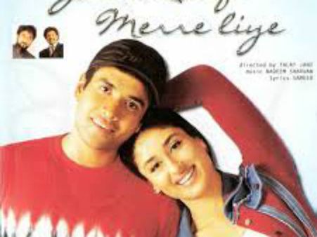 જીના સિર્ફ તેરે લિયે (2002)